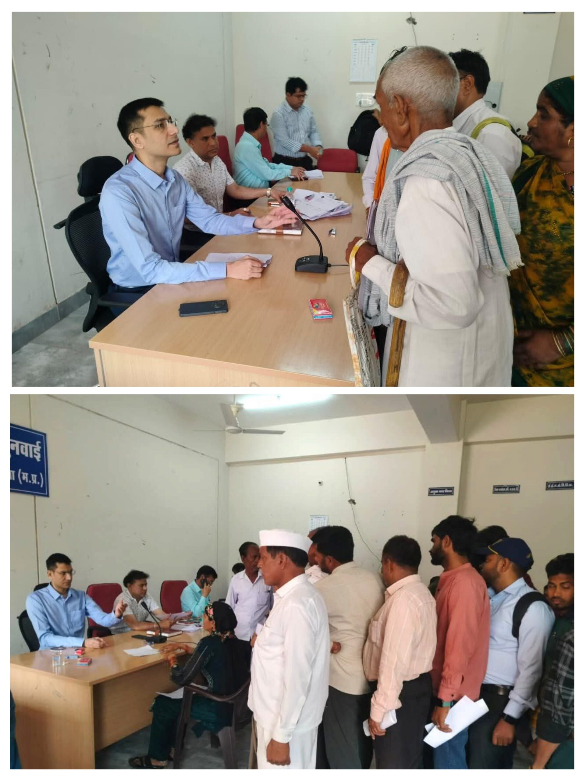 20260317_212325-COLLAGE