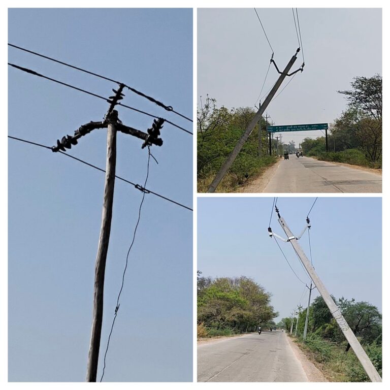 20260318_213517-COLLAGE