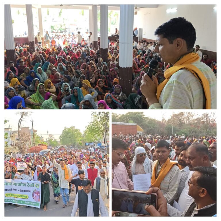 20260320_091750-COLLAGE