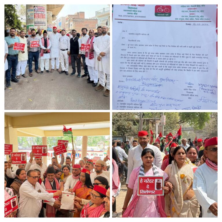 20260320_092938-COLLAGE