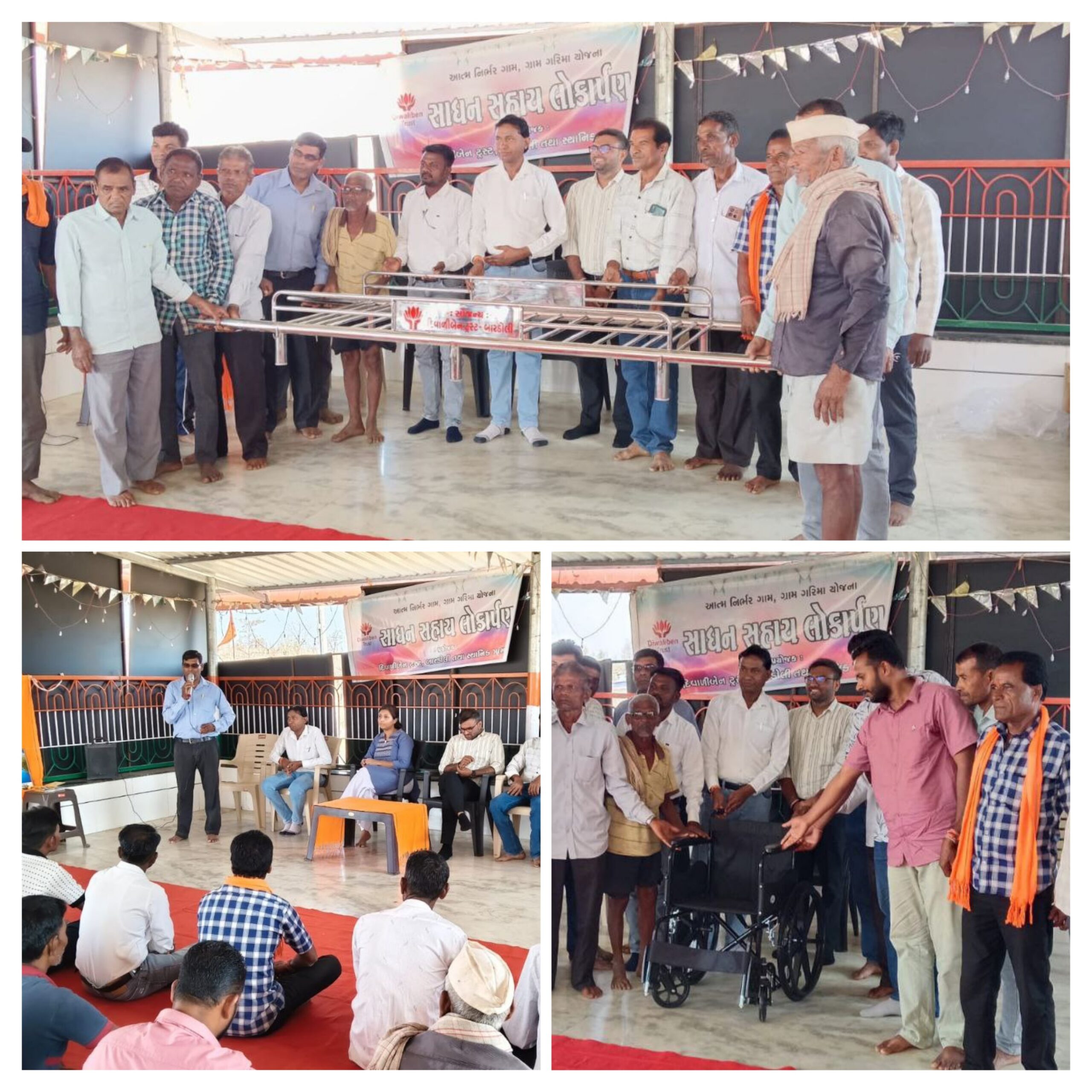 20260320_154517-COLLAGE