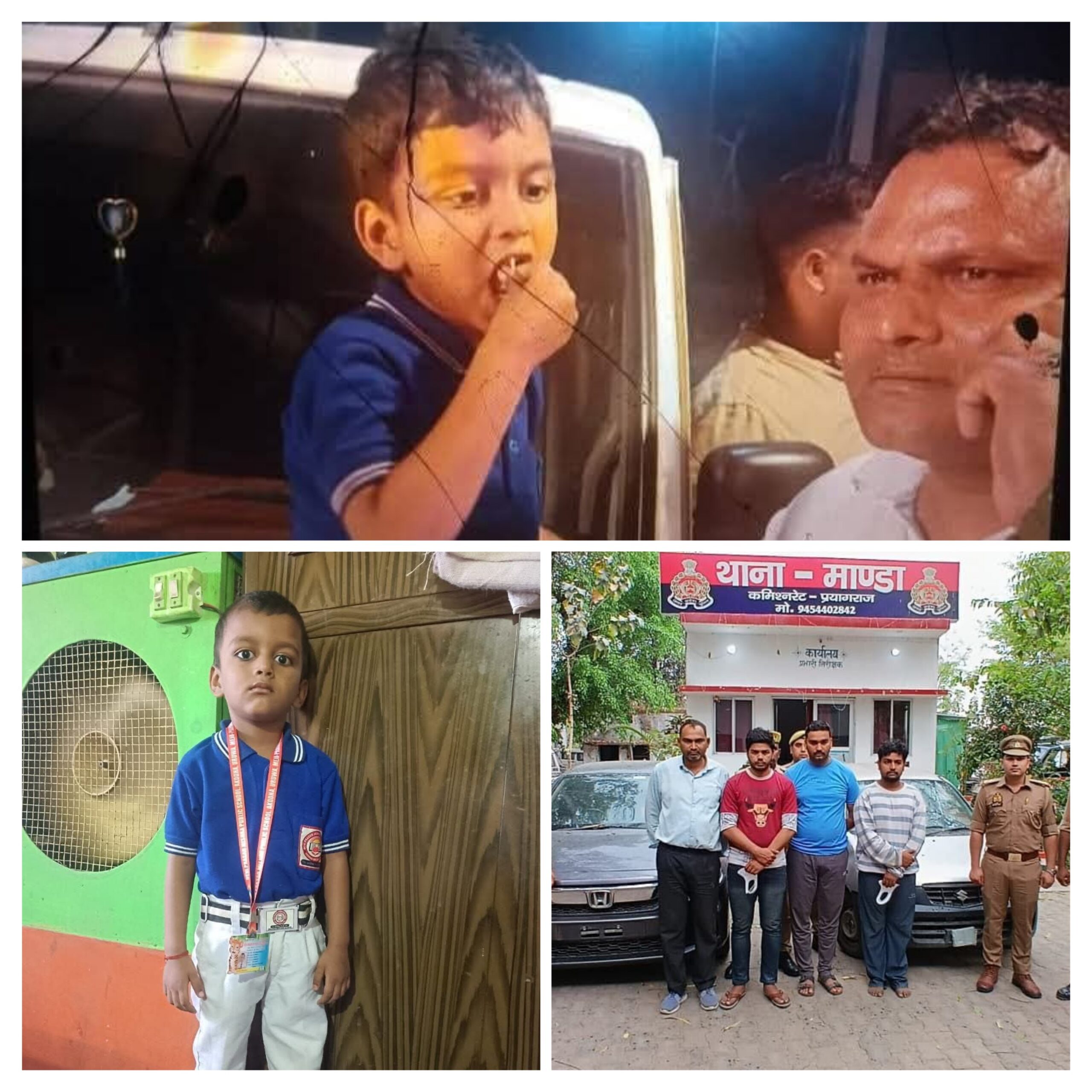 20260320_204014-COLLAGE