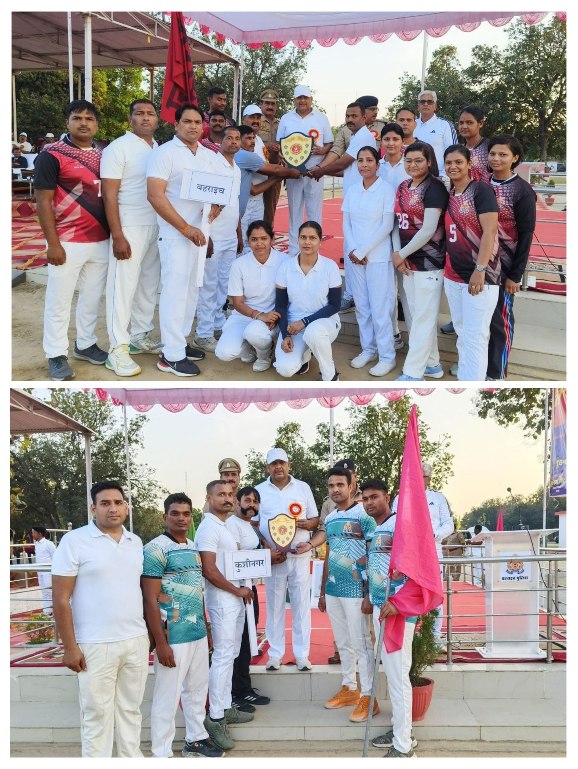 20260326_083256-COLLAGE