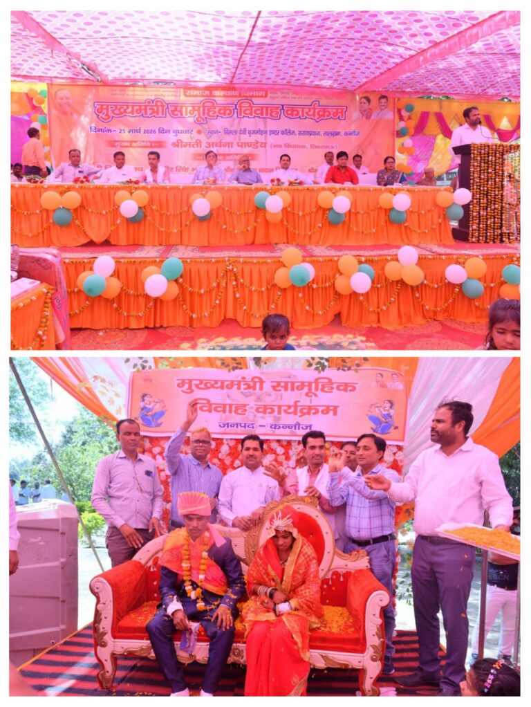 20260326_085258-COLLAGE