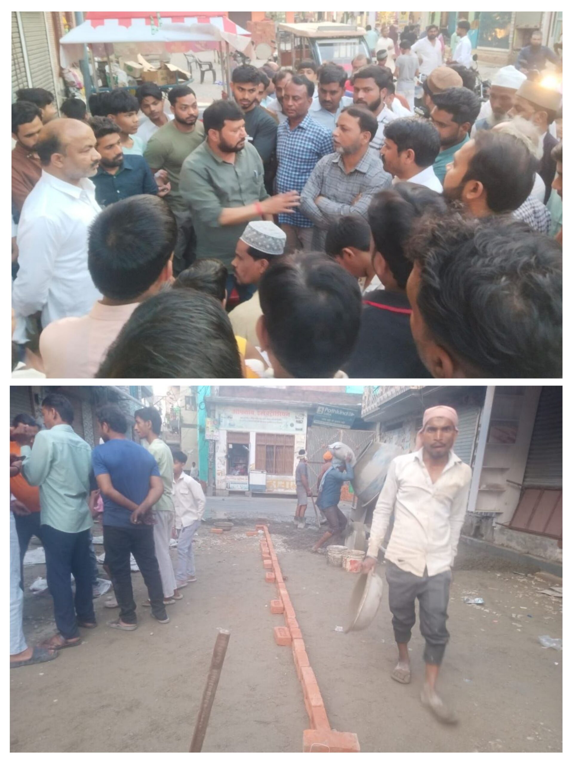 20260326_091208-COLLAGE