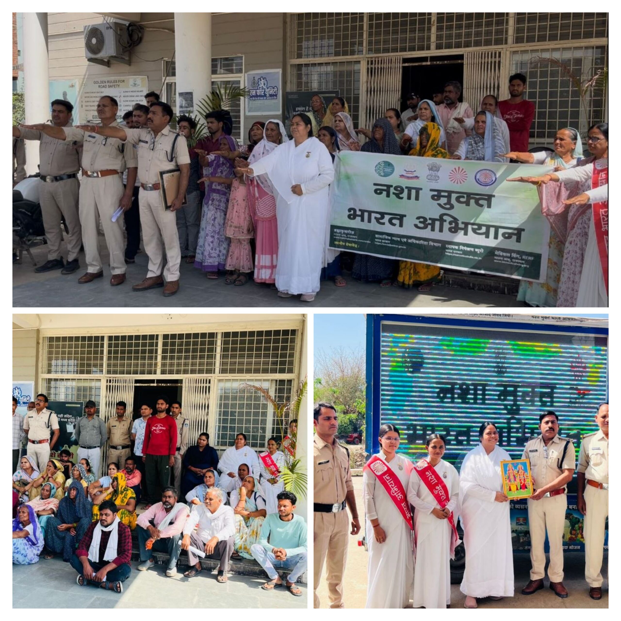 20260327_094102-COLLAGE