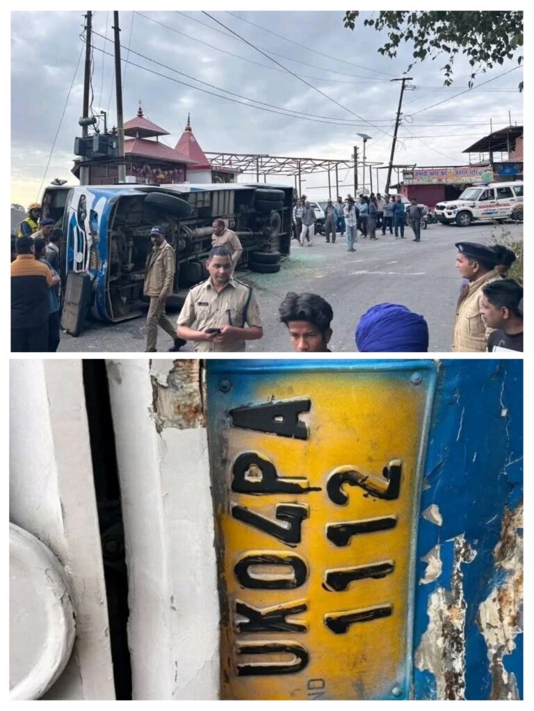 20260327_142025-COLLAGE