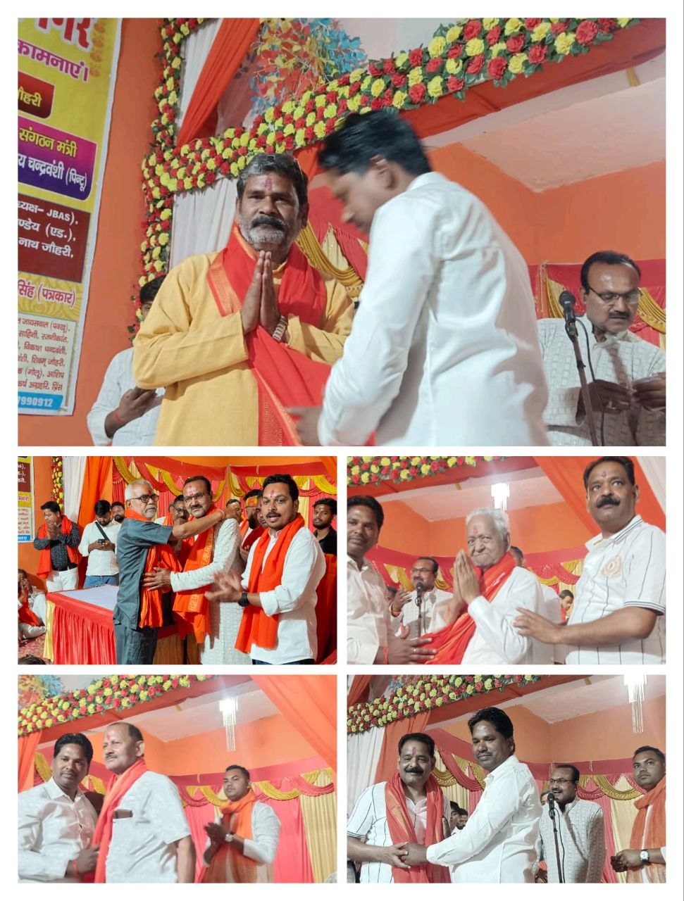 6217601422170198353 (1)