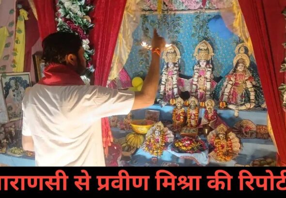 IMG_20260328_140315_297