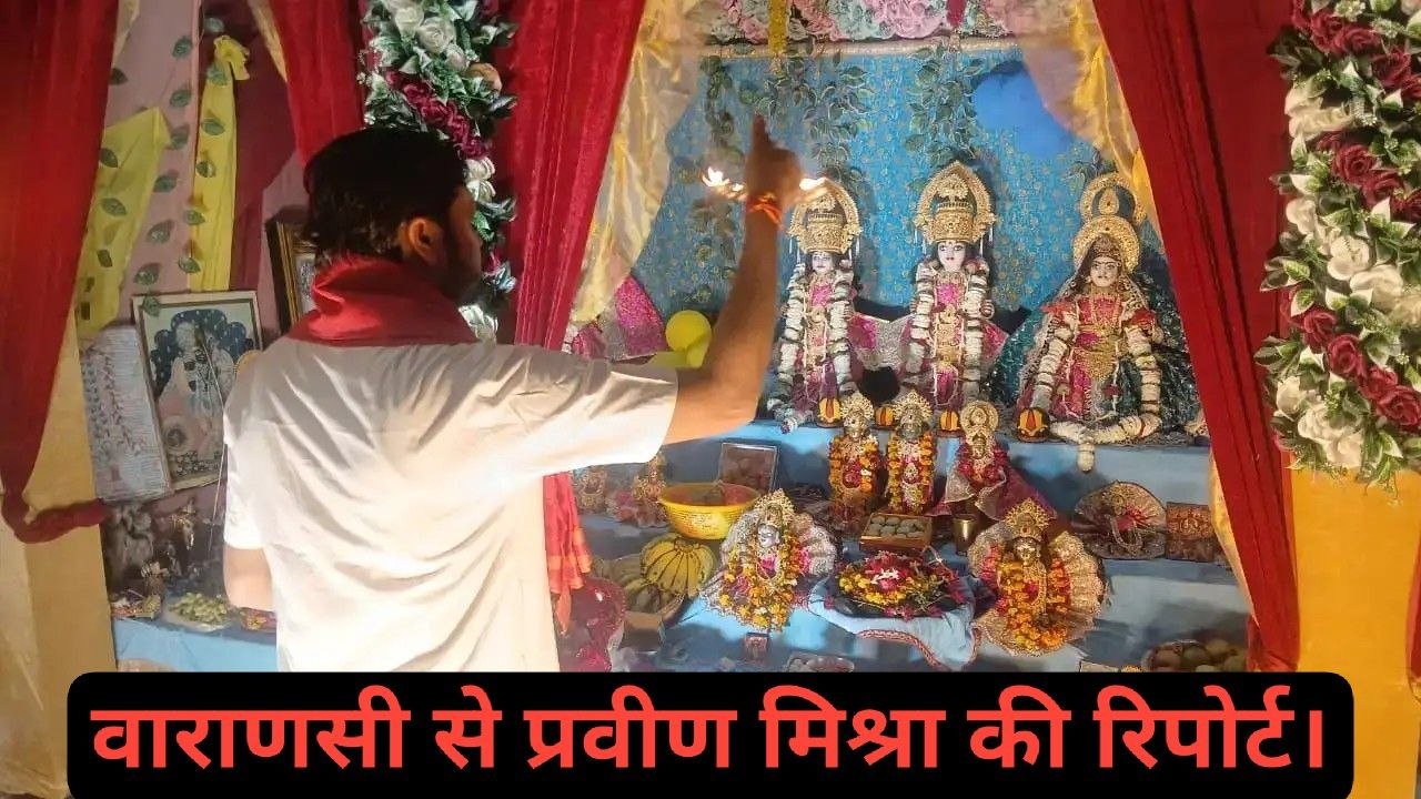 IMG_20260328_140315_297