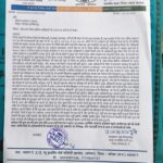 IMG_20260328_141010_375