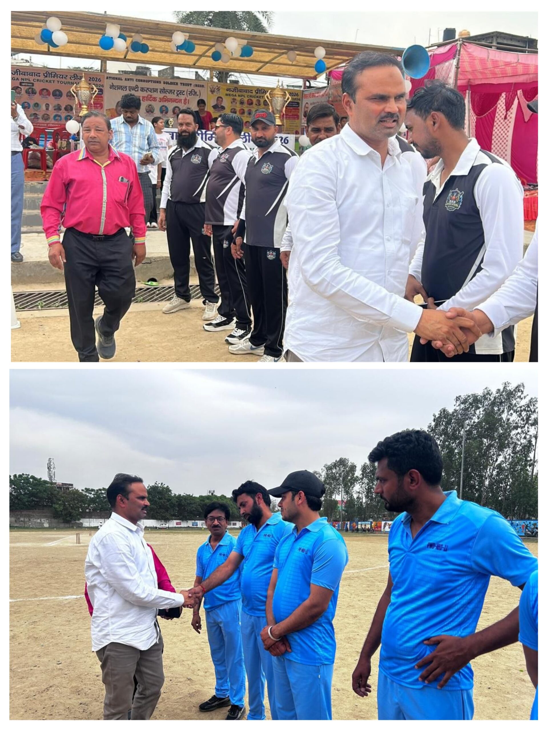 20260402_164509-COLLAGE