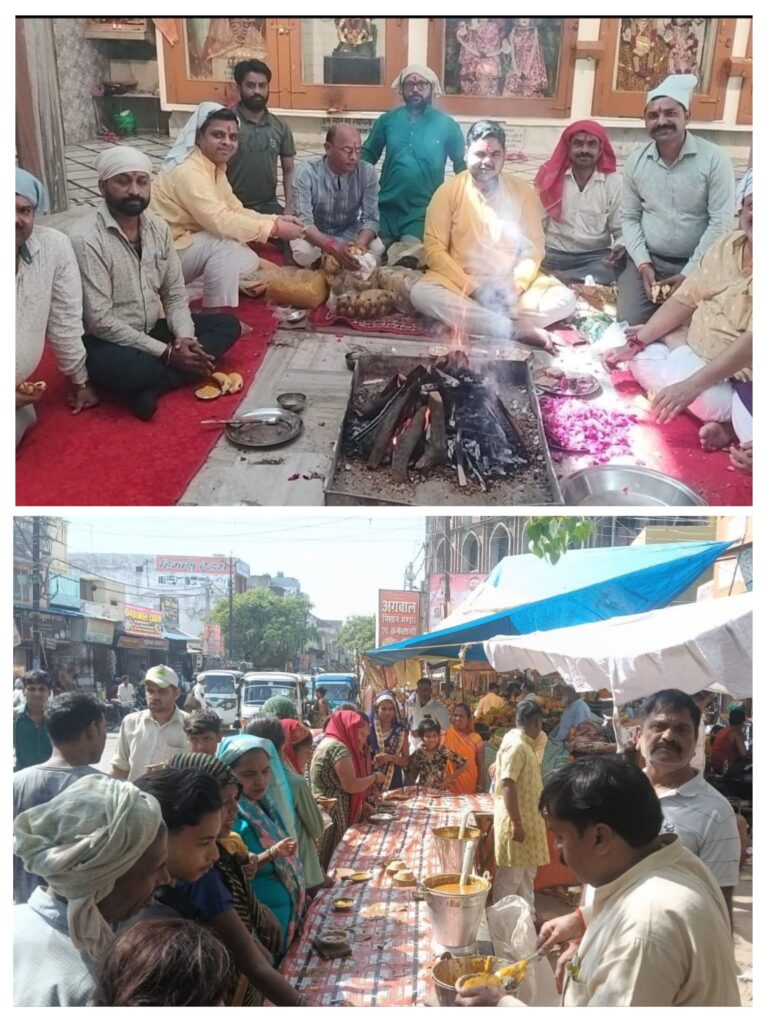 20260403_094919-COLLAGE