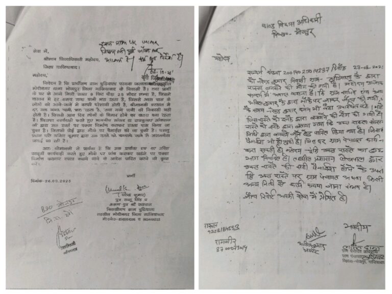 20260403_155504-COLLAGE