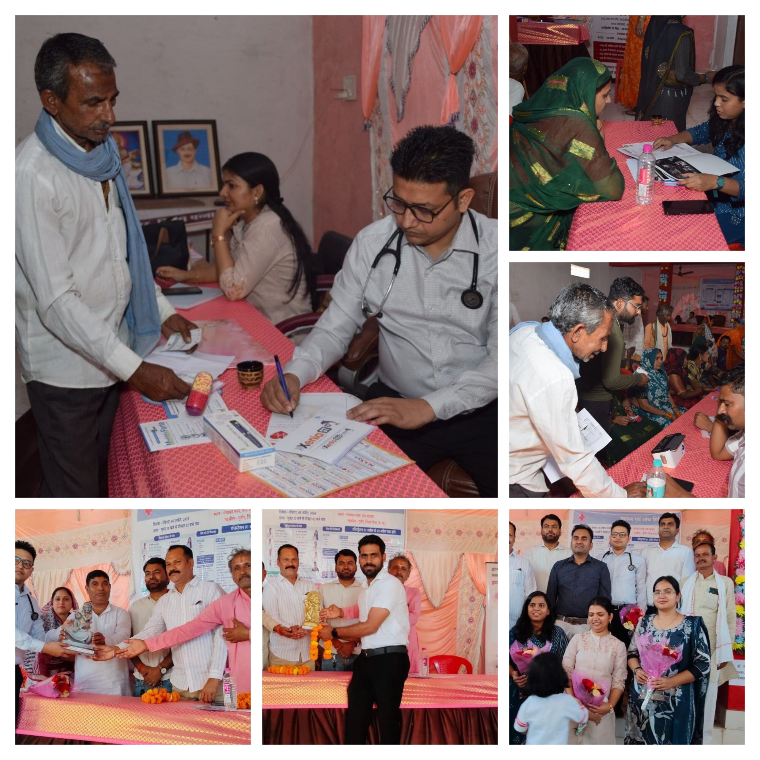 20260406_140311-COLLAGE