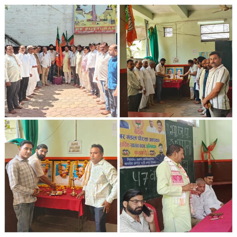 20260406_174623-COLLAGE