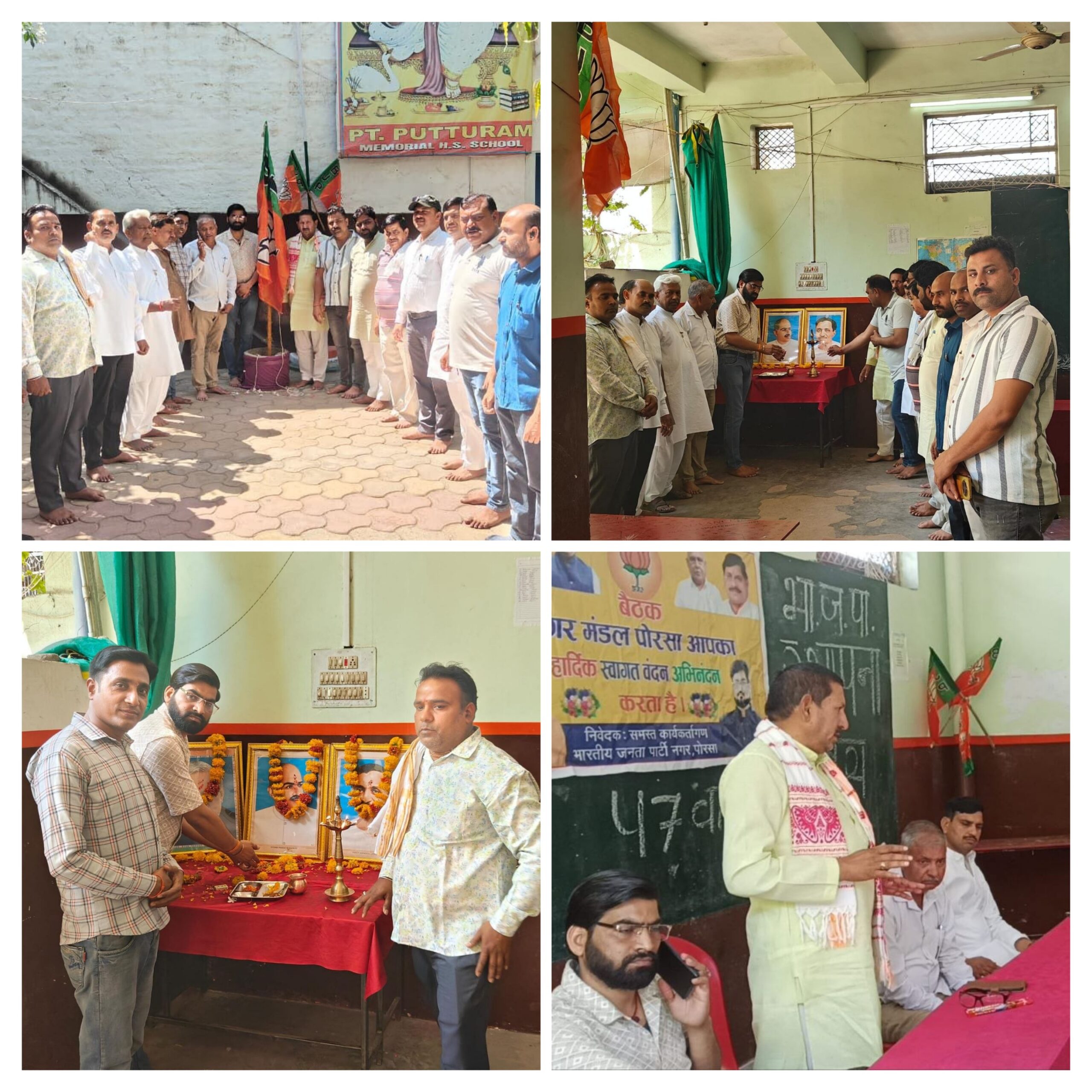 20260406_174623-COLLAGE