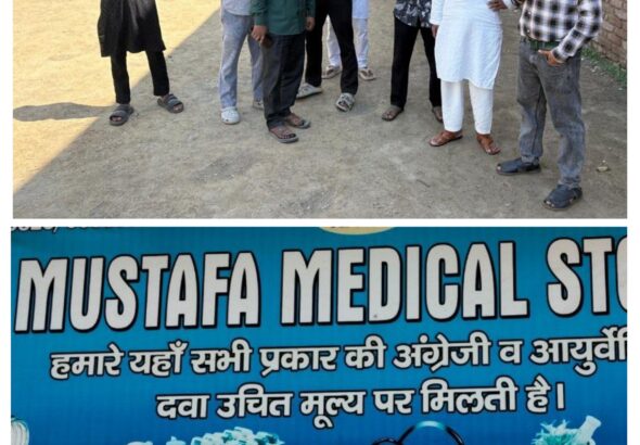 20260406_180637-COLLAGE