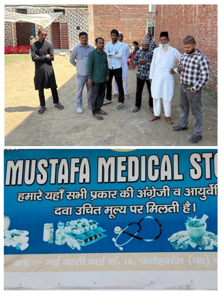 20260406_180637-COLLAGE