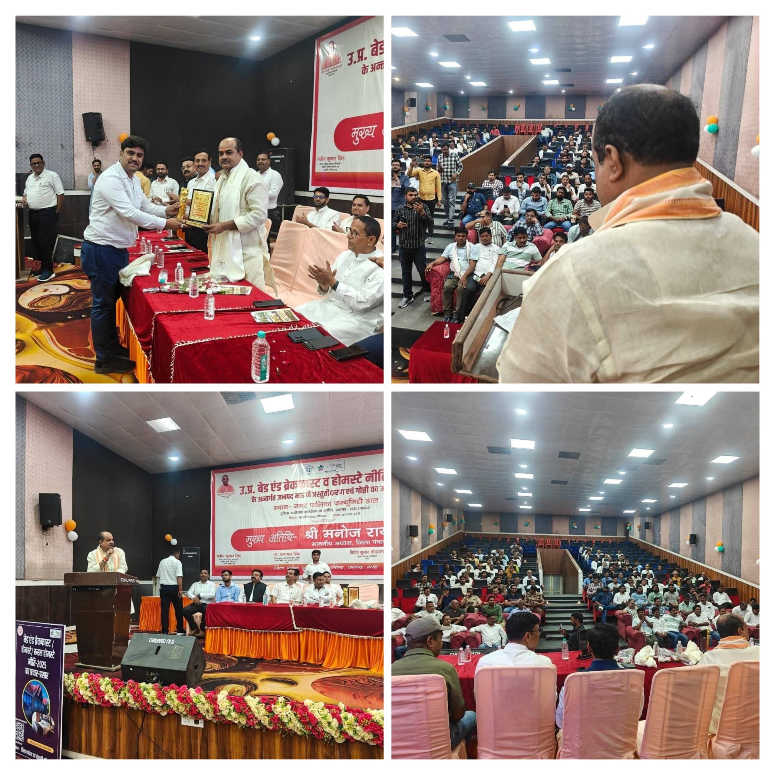 20260407_164859-COLLAGE