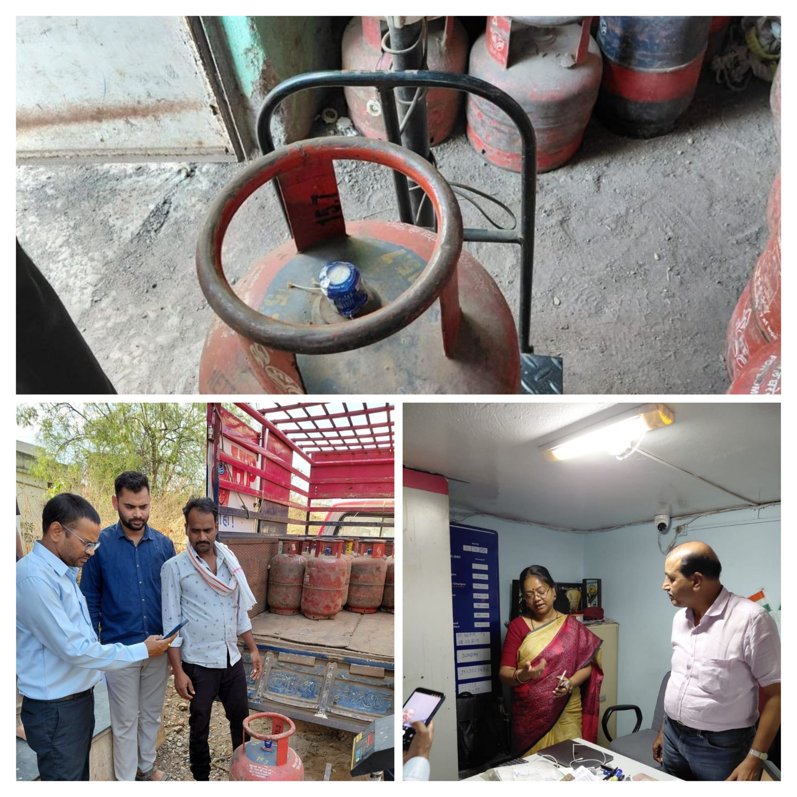 20260408_090126-COLLAGE