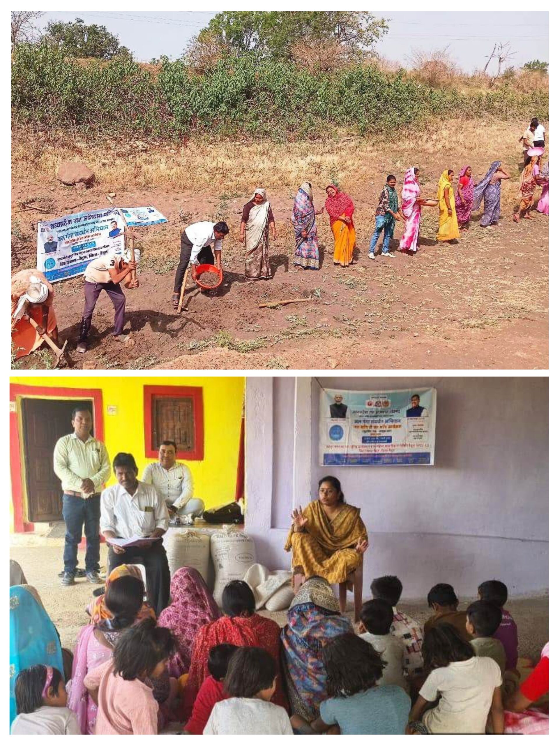 20260408_205718-COLLAGE