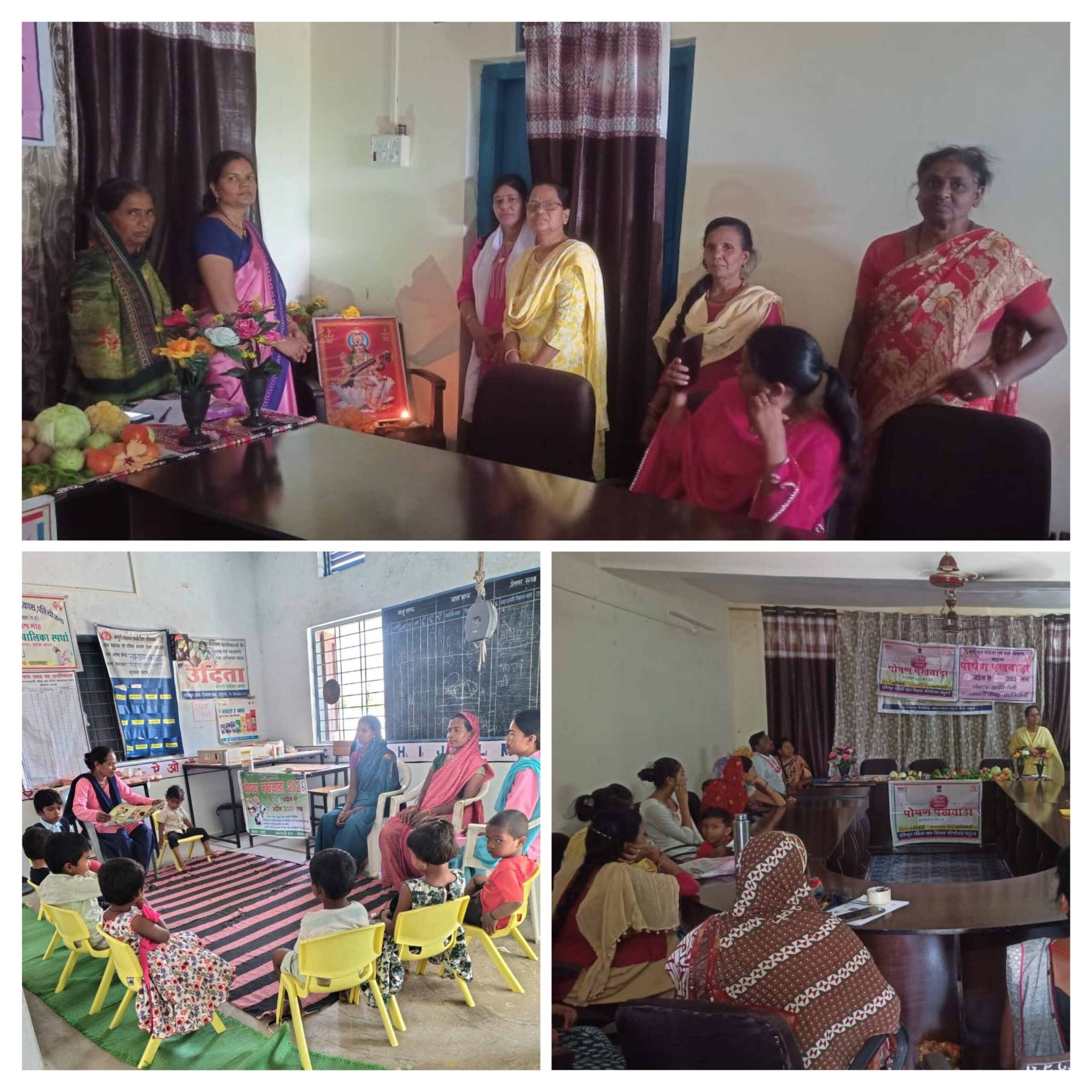 20260410_193142-COLLAGE