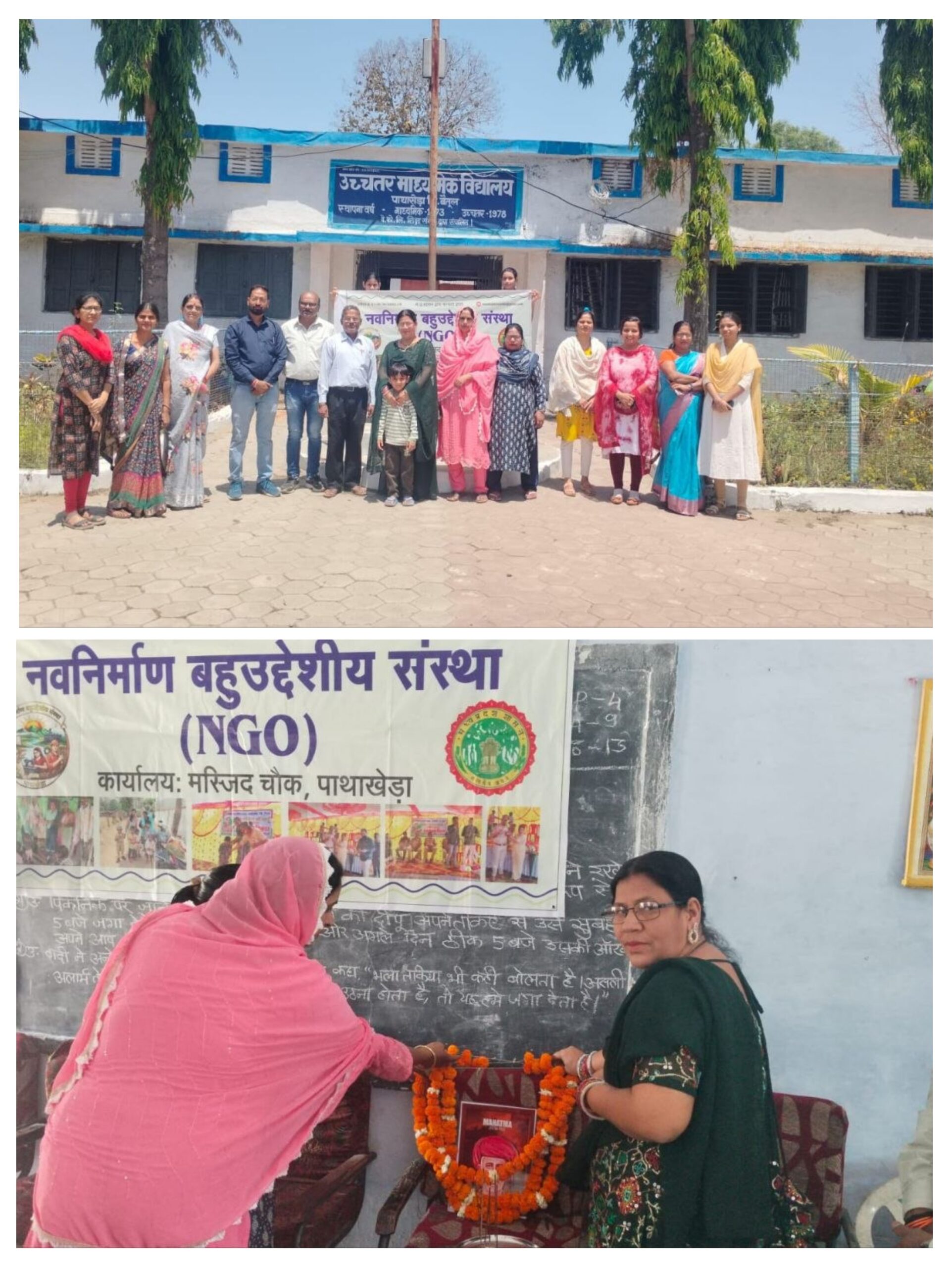 20260411_203310-COLLAGE