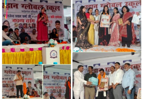 20260411_212508-COLLAGE