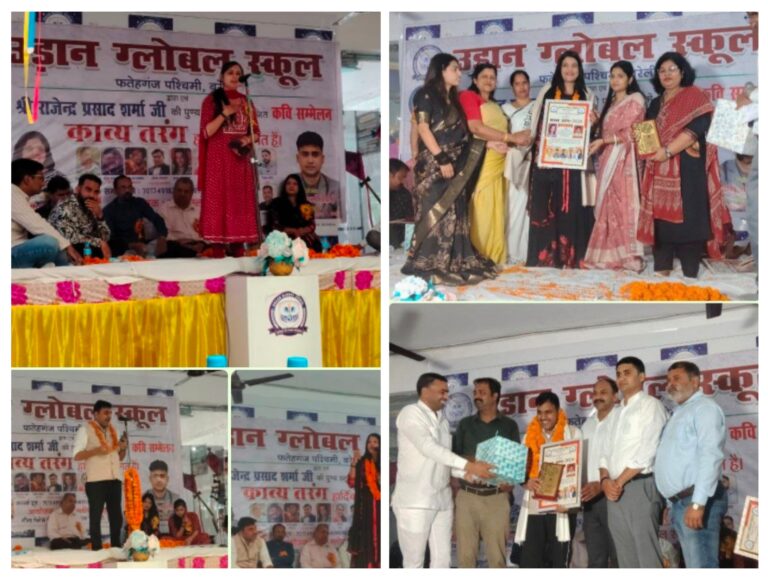 20260411_212508-COLLAGE