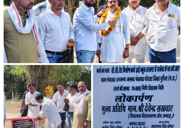 20260412_212302-COLLAGE