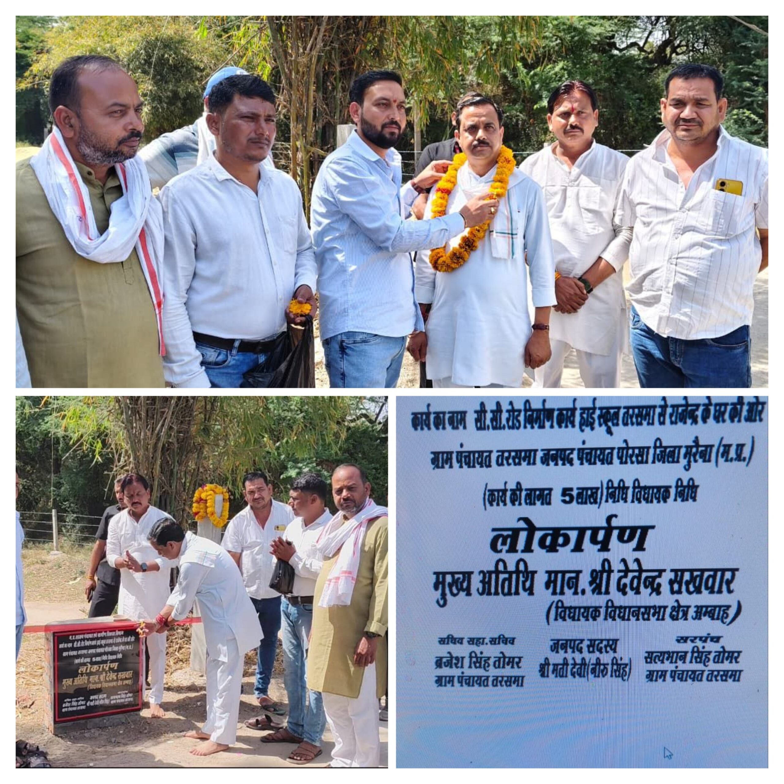 20260412_212302-COLLAGE