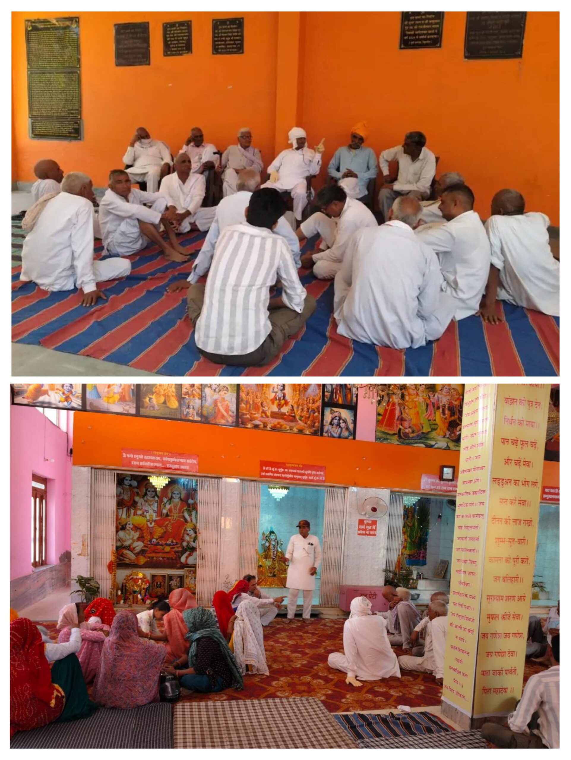 20260413_192213-COLLAGE