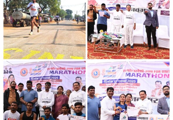 20260413_212954-COLLAGE