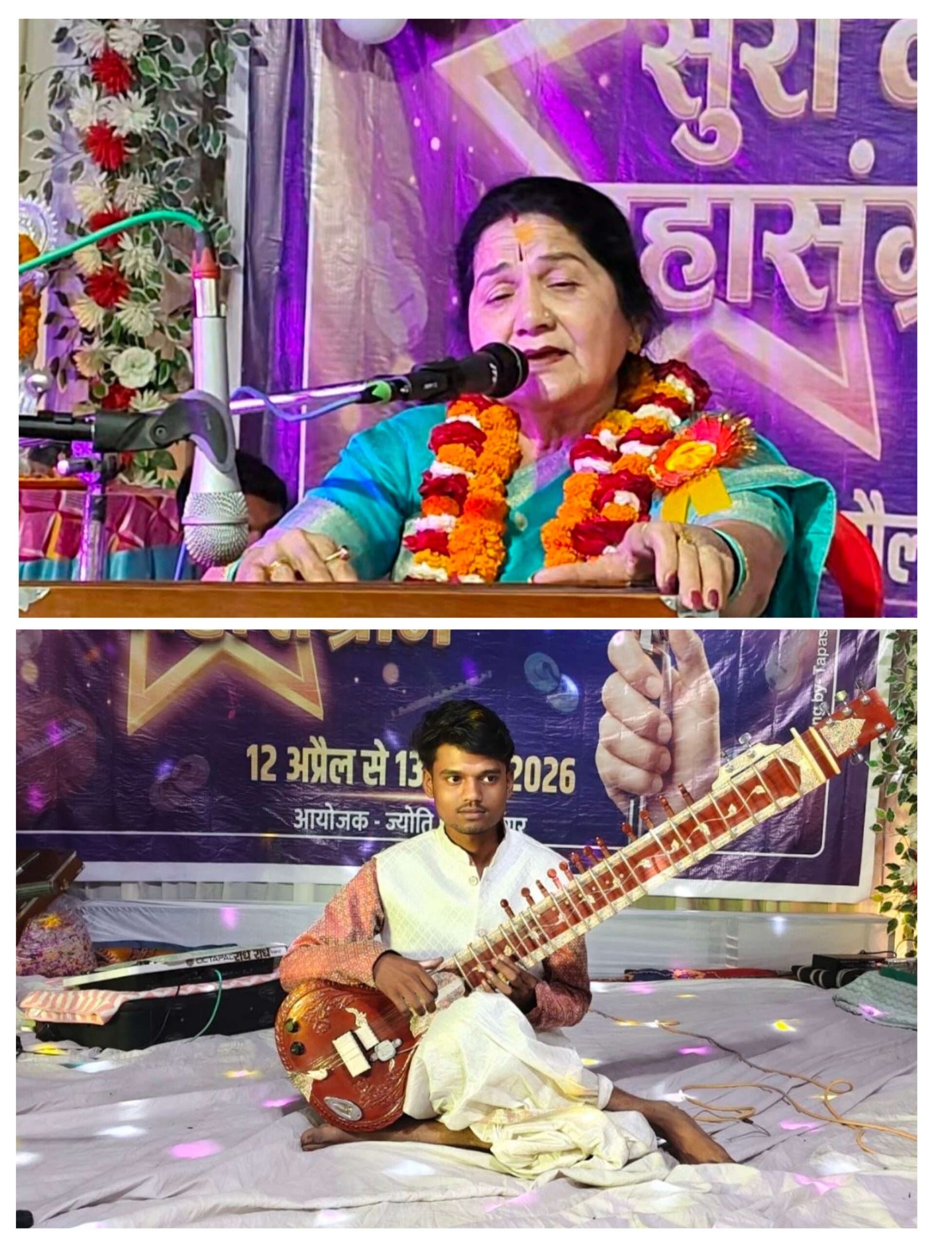 20260414_160235-COLLAGE