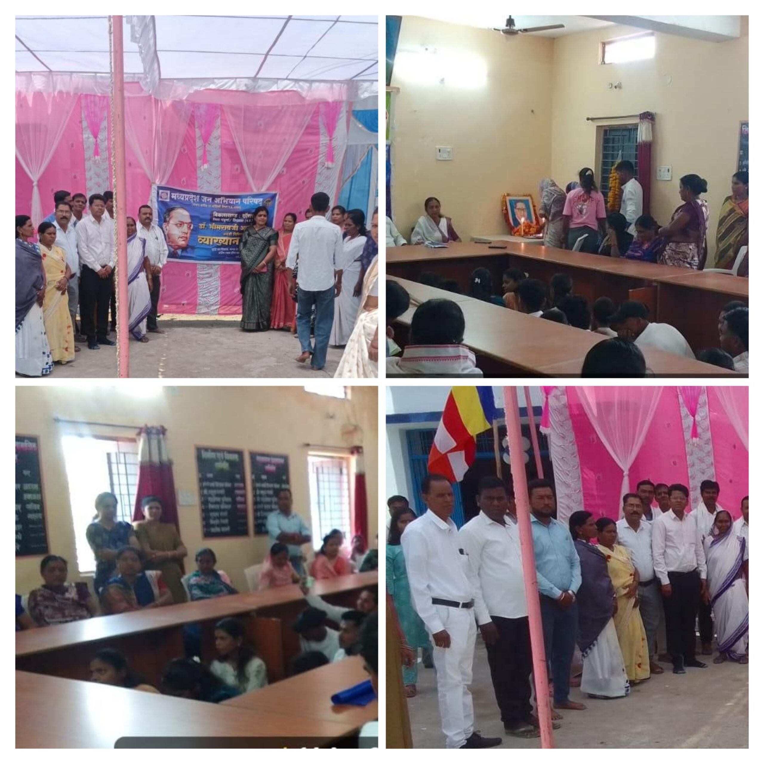 20260414_175844-COLLAGE