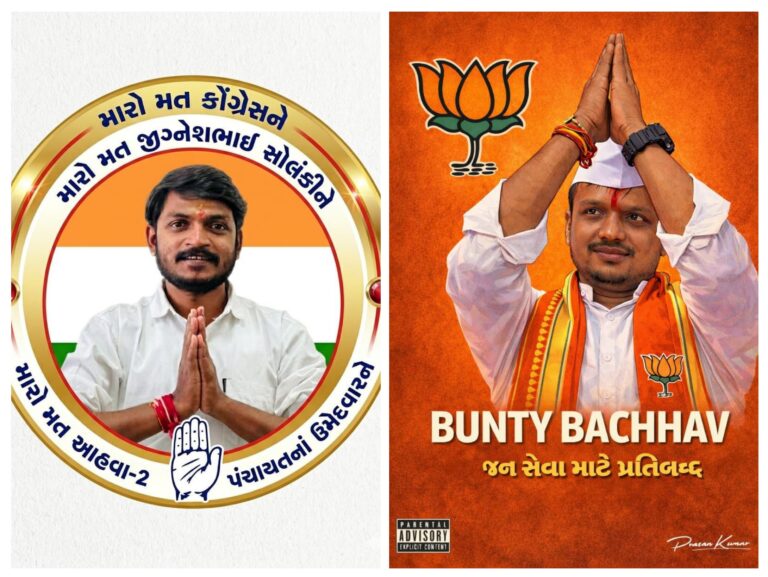 20260415_174548-COLLAGE