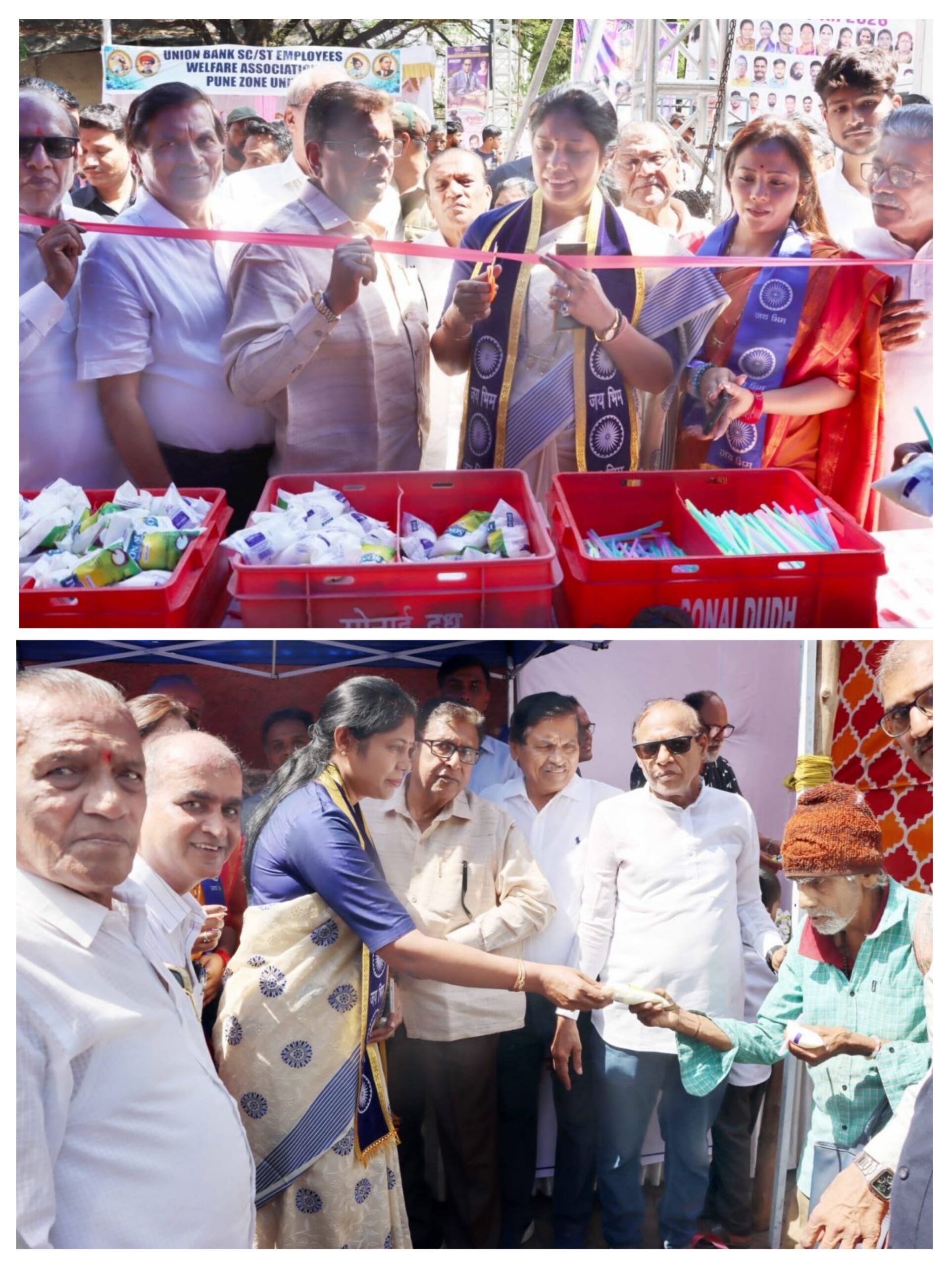 20260416_143729-COLLAGE