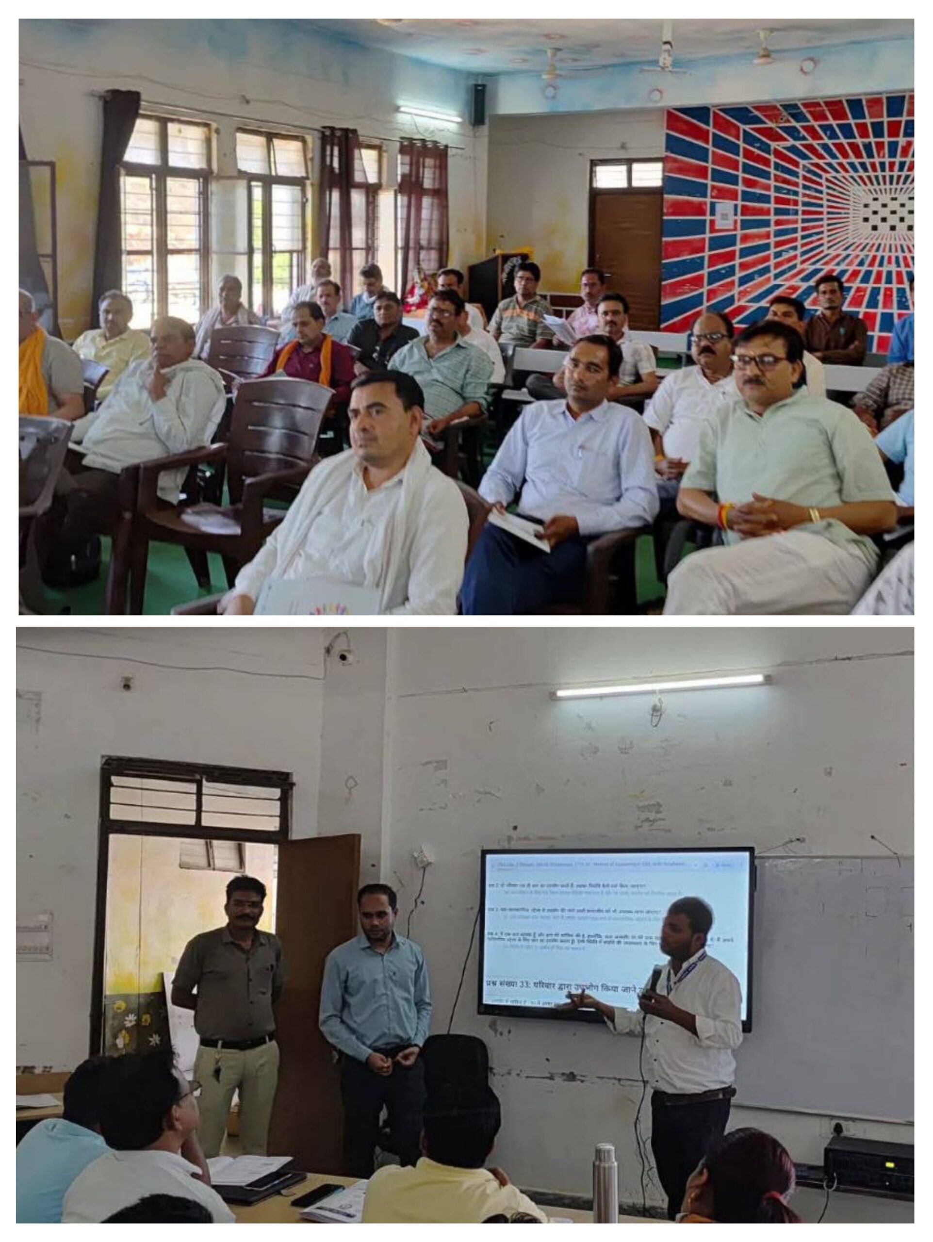 20260418_163602-COLLAGE