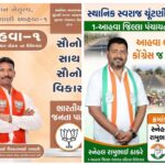 20260420_100123-COLLAGE