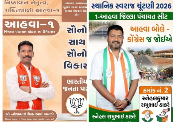 20260420_100123-COLLAGE