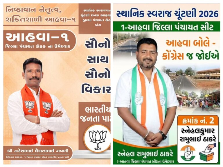 20260420_100123-COLLAGE