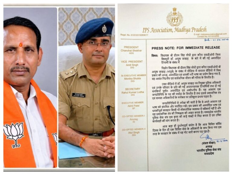 20260421_182449-COLLAGE