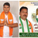 20260422_194029-COLLAGE