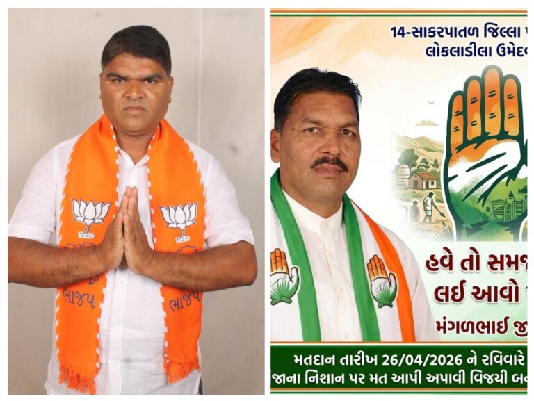 20260422_194029-COLLAGE