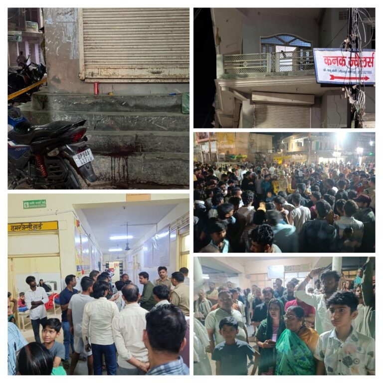 20260425_104716-COLLAGE