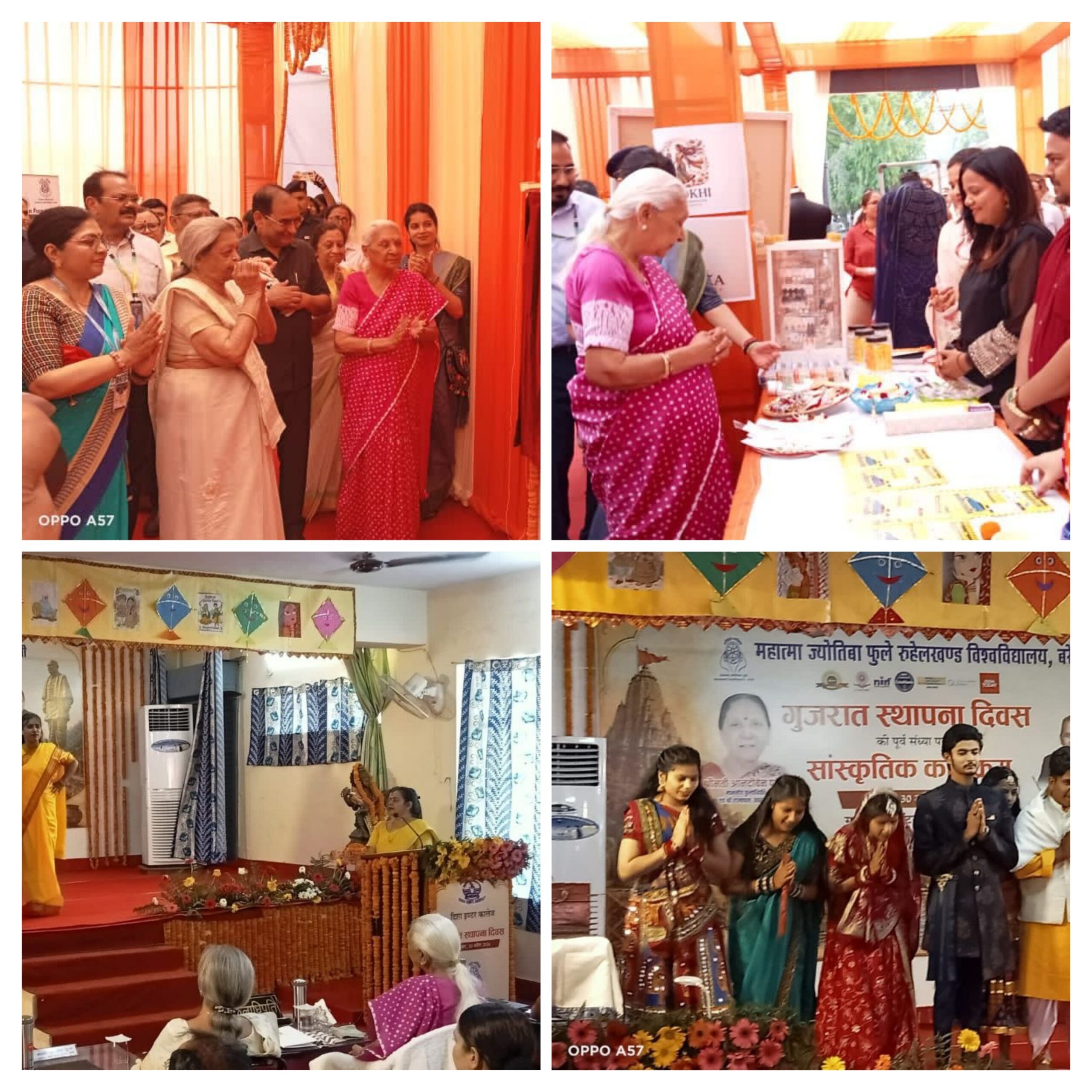 20260430_213847-COLLAGE