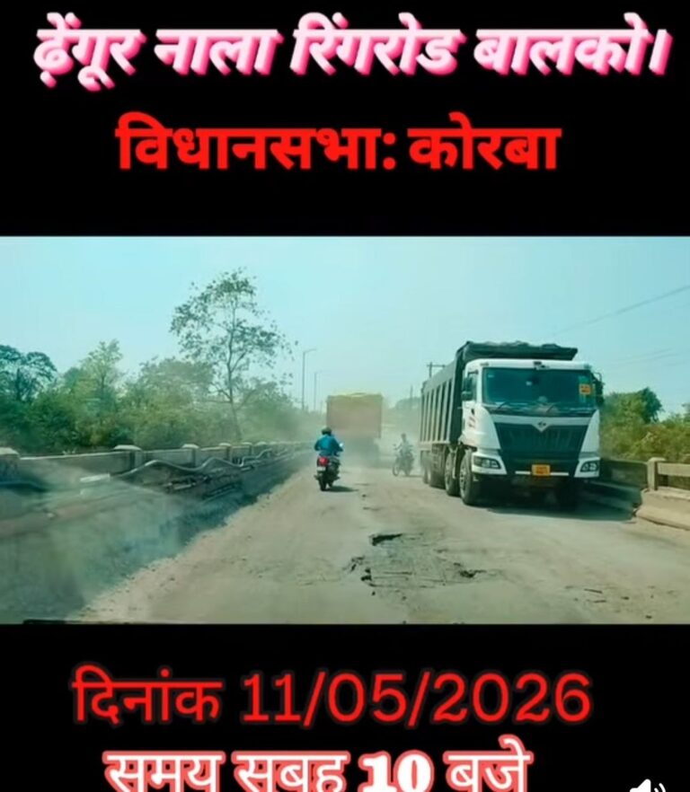 20260513_104937