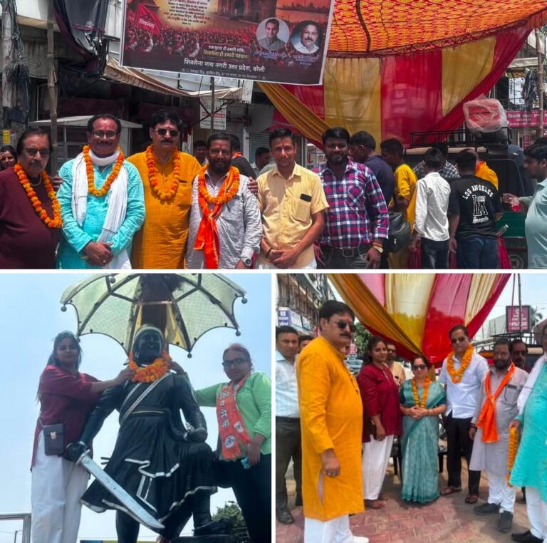 IMG-20260620-WA0045