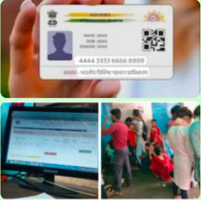 6237550587482410892